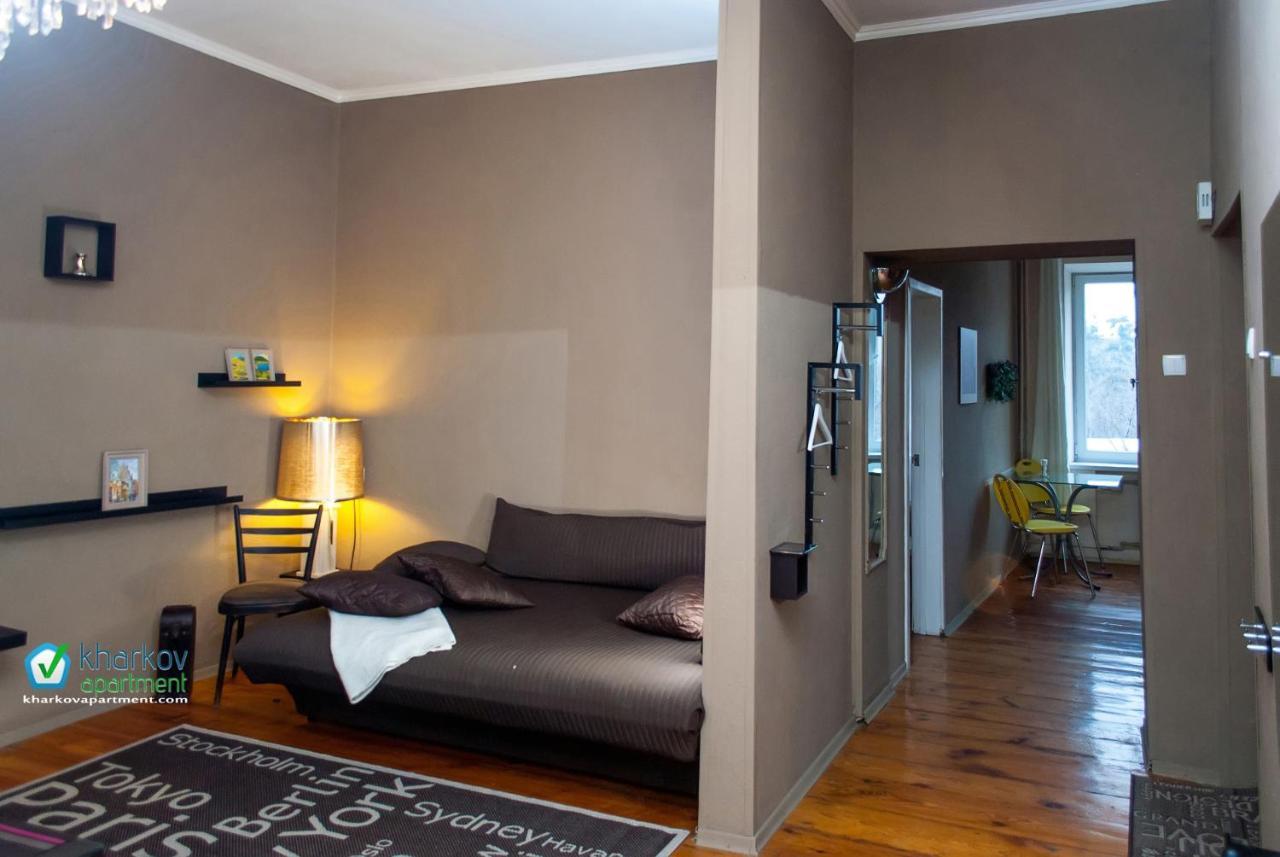 Royal Apartment On Pushkinskaya Κχαρκίβ Εξωτερικό φωτογραφία